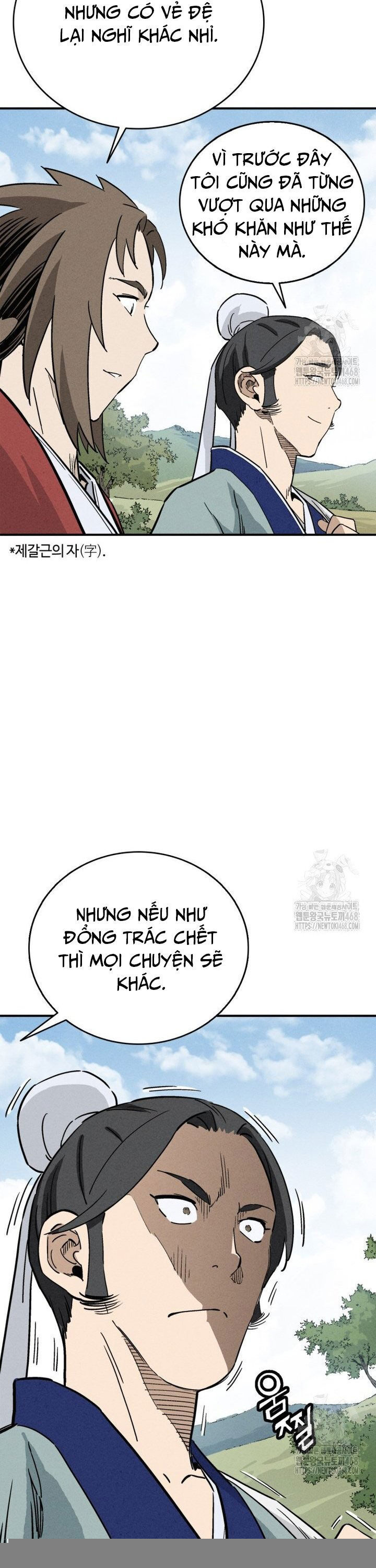 Trọng Sinh Thành Thần Y Thời Tam Quốc - Chapter 152 - Page 7