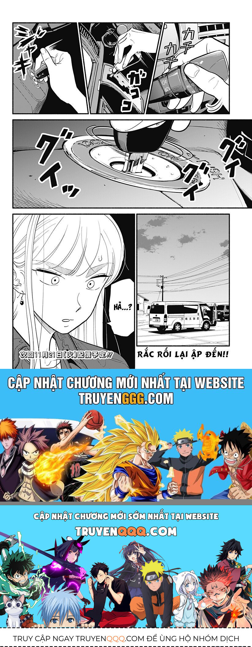 Tình Nhân Thơ Ngây - Chapter 17 - Page 17