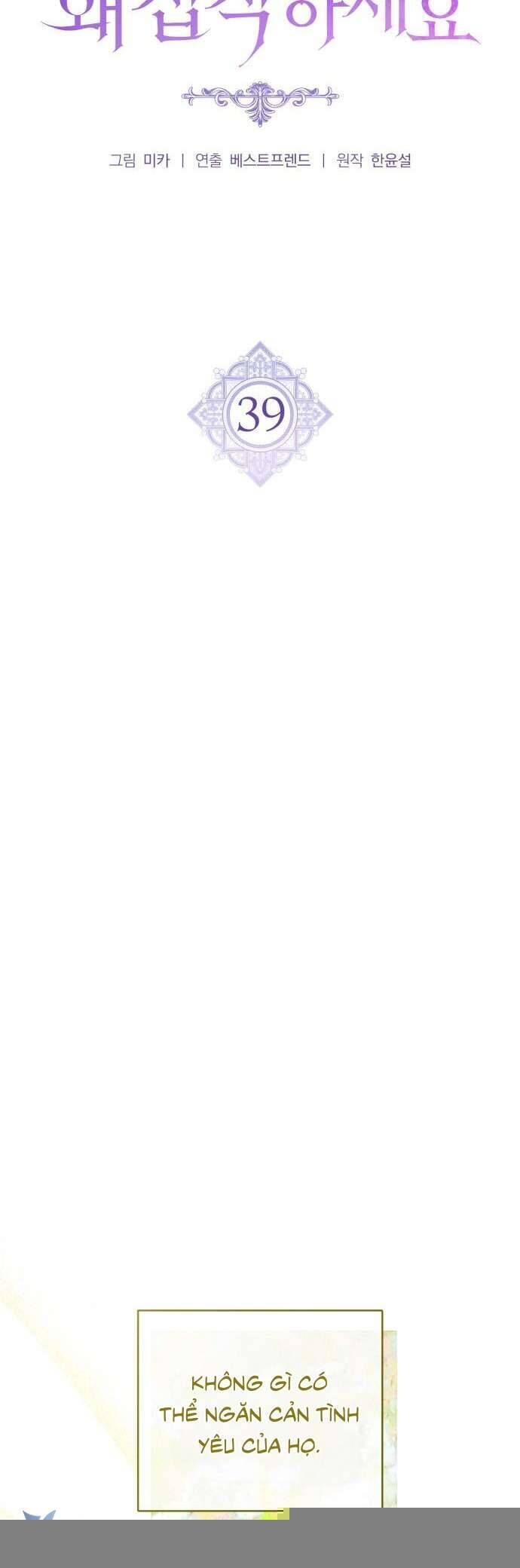 Đã Chết Rồi Còn Bị Ám Ảnh - Chapter 39 - Page 10