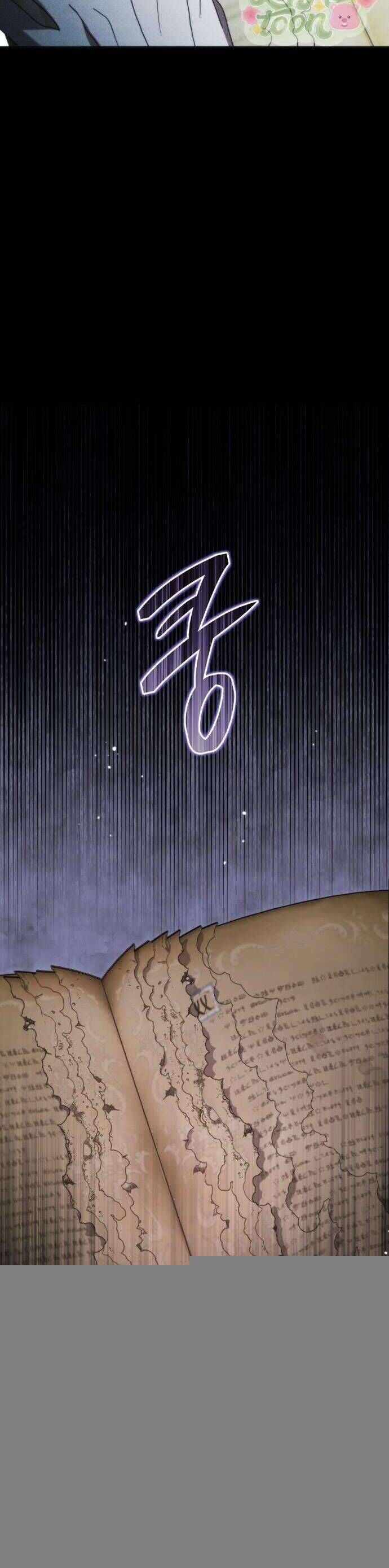 Đã Chết Rồi Còn Bị Ám Ảnh - Chapter 39 - Page 35