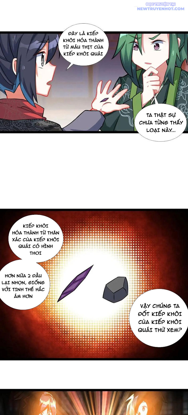 Lâm Uyên Hành - Chapter 57 - Page 12