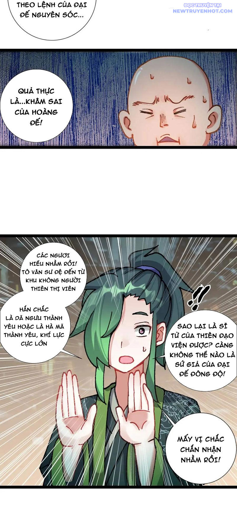 Lâm Uyên Hành - Chapter 57 - Page 5