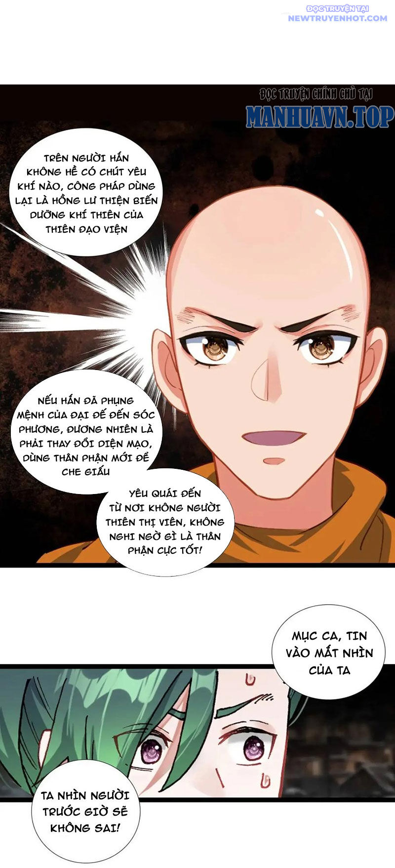 Lâm Uyên Hành - Chapter 57 - Page 6