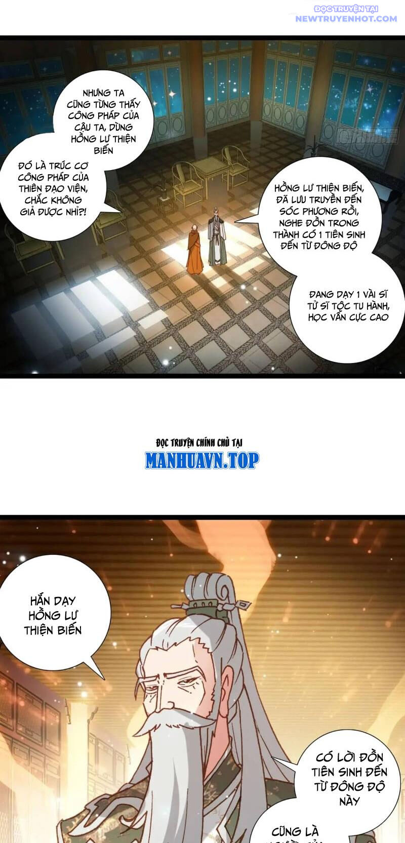 Lâm Uyên Hành - Chapter 58 - Page 18