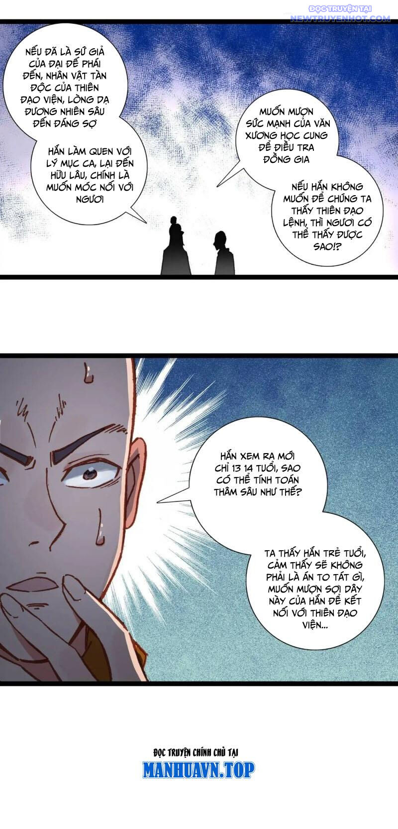 Lâm Uyên Hành - Chapter 58 - Page 21