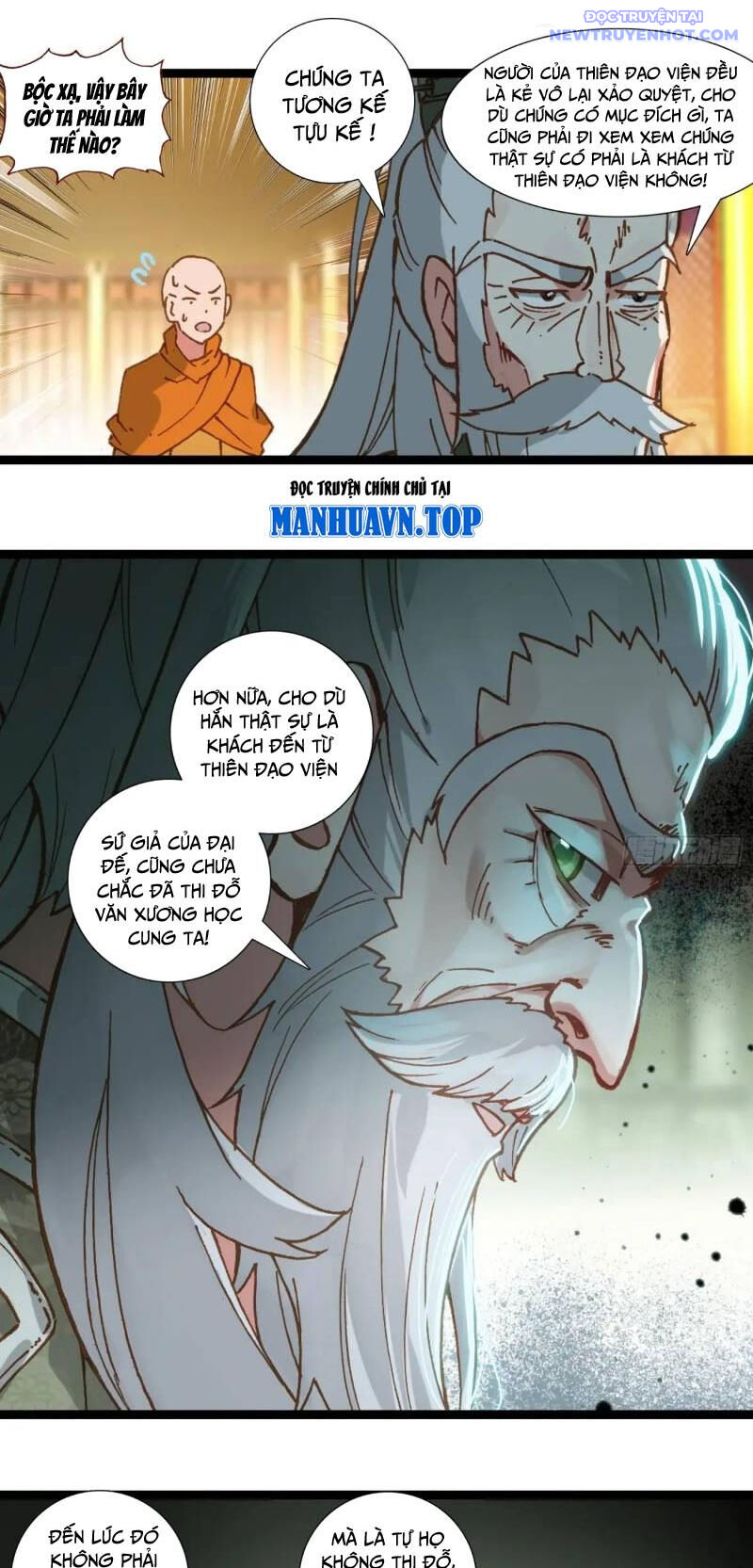 Lâm Uyên Hành - Chapter 58 - Page 23