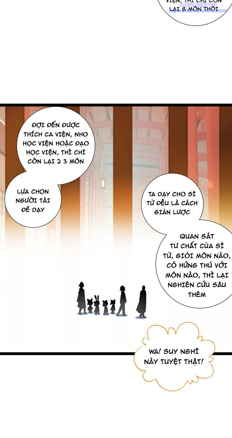 Lâm Uyên Hành - Chapter 60 - Page 16