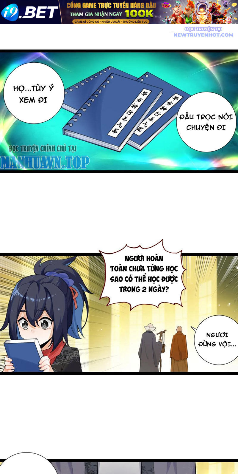 Lâm Uyên Hành - Chapter 60 - Page 18