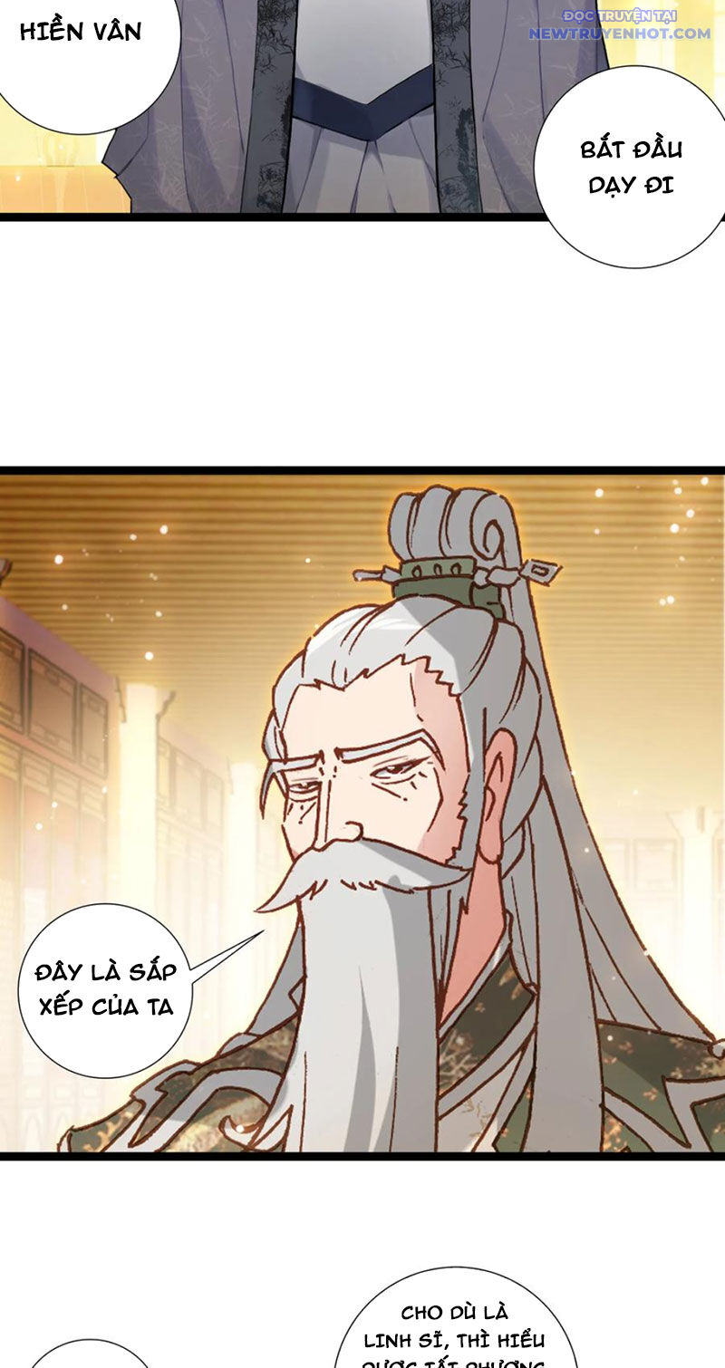 Lâm Uyên Hành - Chapter 60 - Page 19