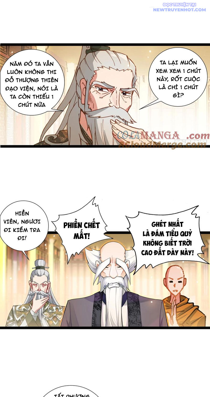 Lâm Uyên Hành - Chapter 60 - Page 21