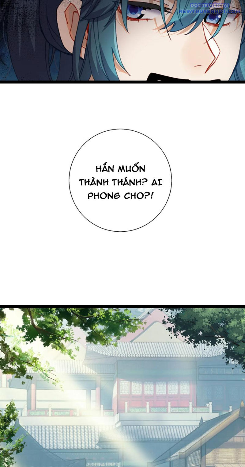 Lâm Uyên Hành - Chapter 60 - Page 4