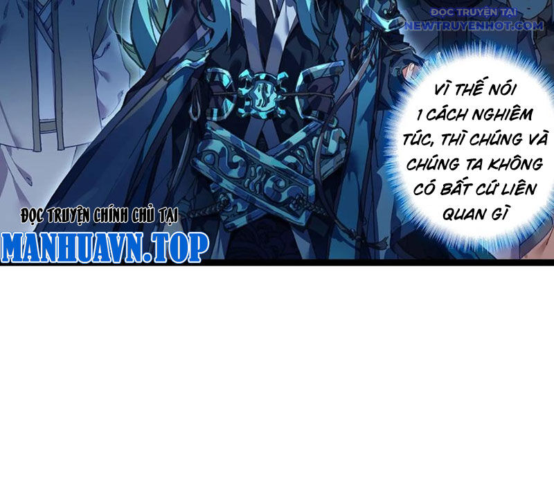 Lâm Uyên Hành - Chapter 63 - Page 30