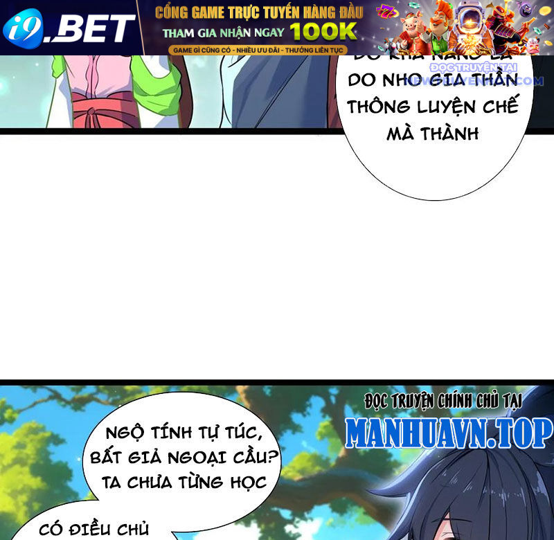 Lâm Uyên Hành - Chapter 63 - Page 49