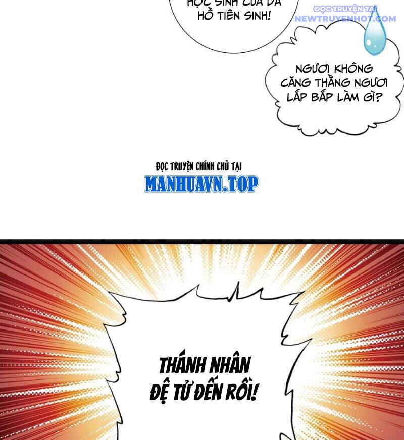 Lâm Uyên Hành - Chapter 64 - Page 4