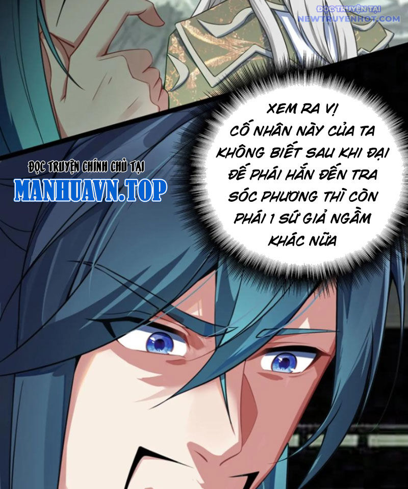 Lâm Uyên Hành - Chapter 70 - Page 17