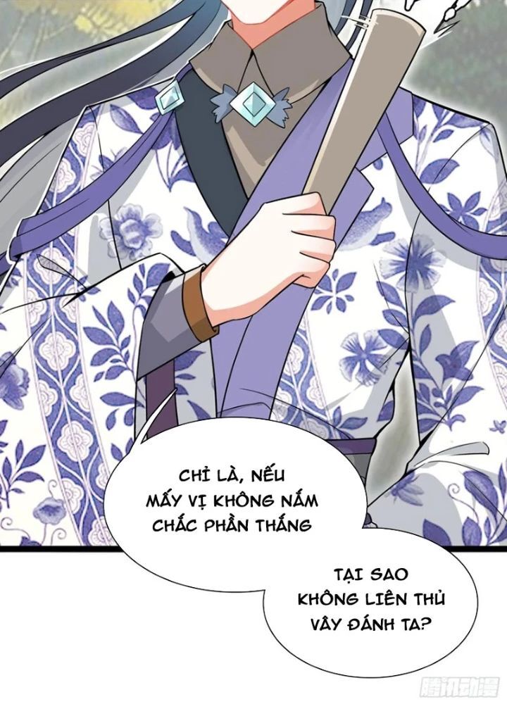 Lâm Uyên Hành - Chapter 71 - Page 32