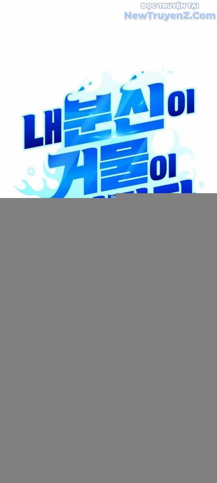 Bản Ngã Thay Đổi - Chapter 36 - Page 9