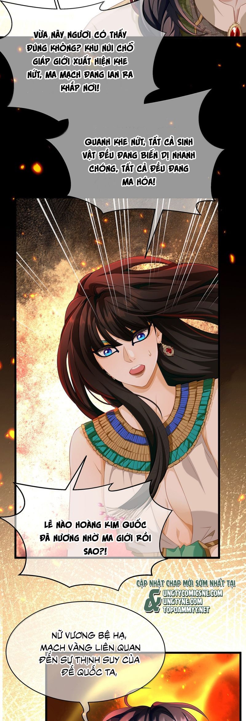 Tôi Trùng Sinh Trở Thành Tiểu Ác Long Của Vương Tử Điện Hạ - Chapter 79 - Page 15