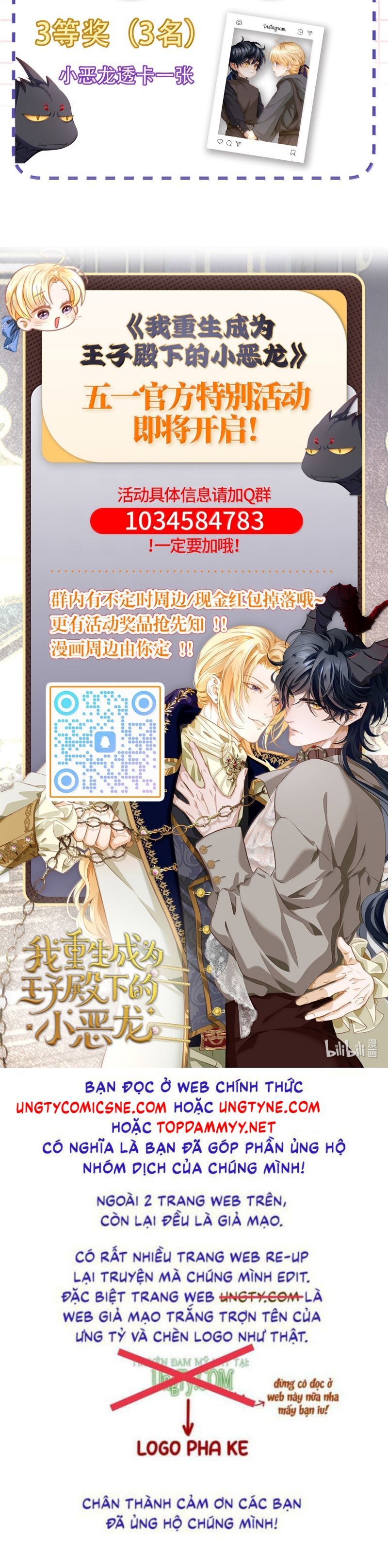 Tôi Trùng Sinh Trở Thành Tiểu Ác Long Của Vương Tử Điện Hạ - Chapter 79 - Page 22