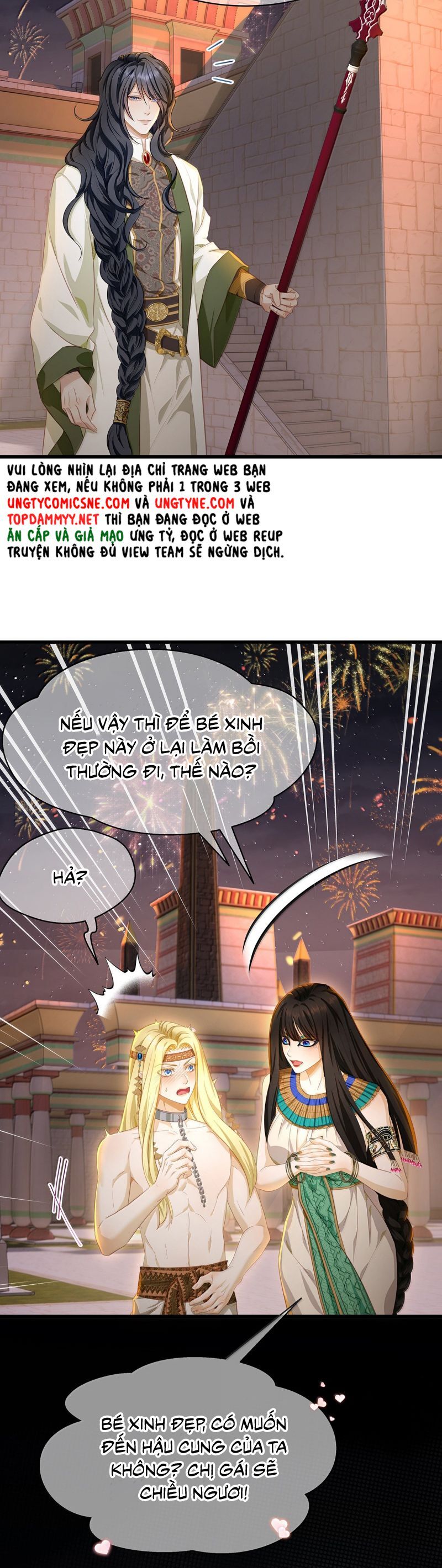 Tôi Trùng Sinh Trở Thành Tiểu Ác Long Của Vương Tử Điện Hạ - Chapter 79 - Page 4