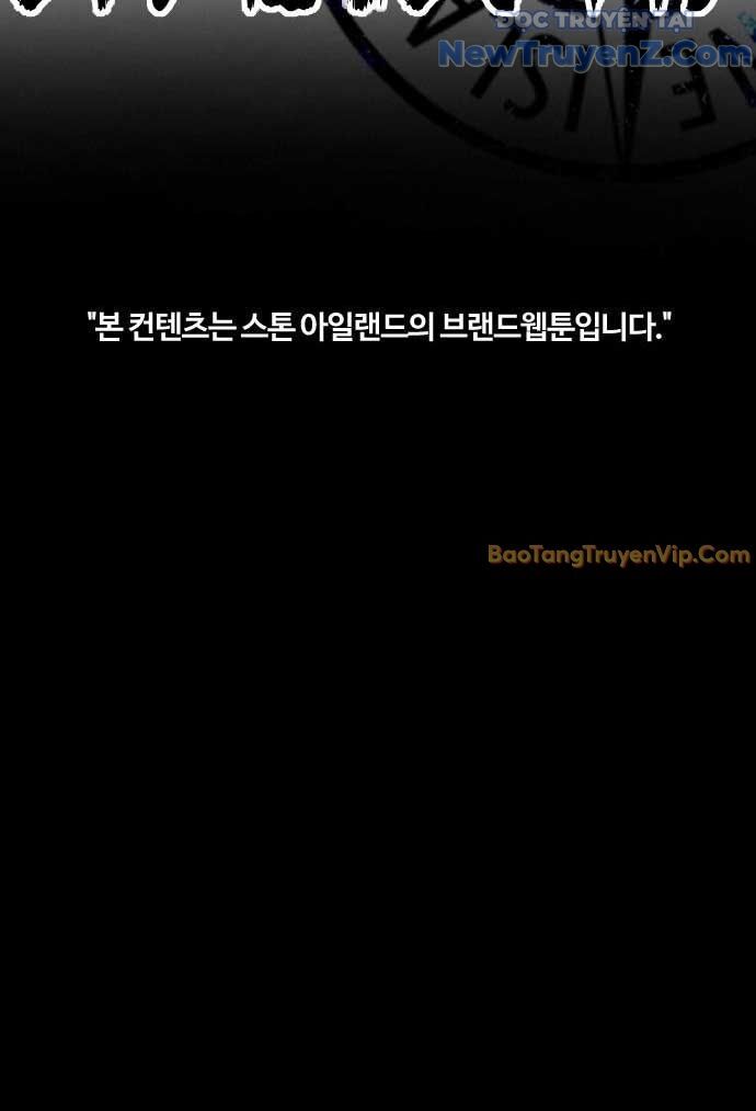 Thể Thao Cực Hạn - Chapter 546.5 - Page 67