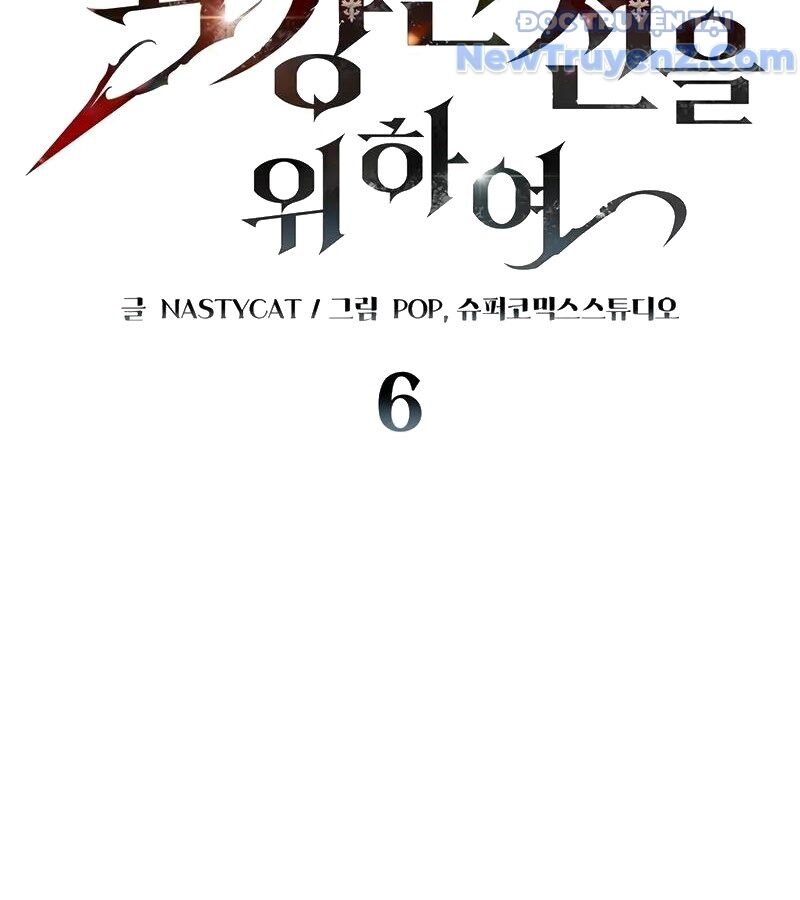 Kẻ Kiến Tạo Hầm Ngục - Chapter 6 - Page 5