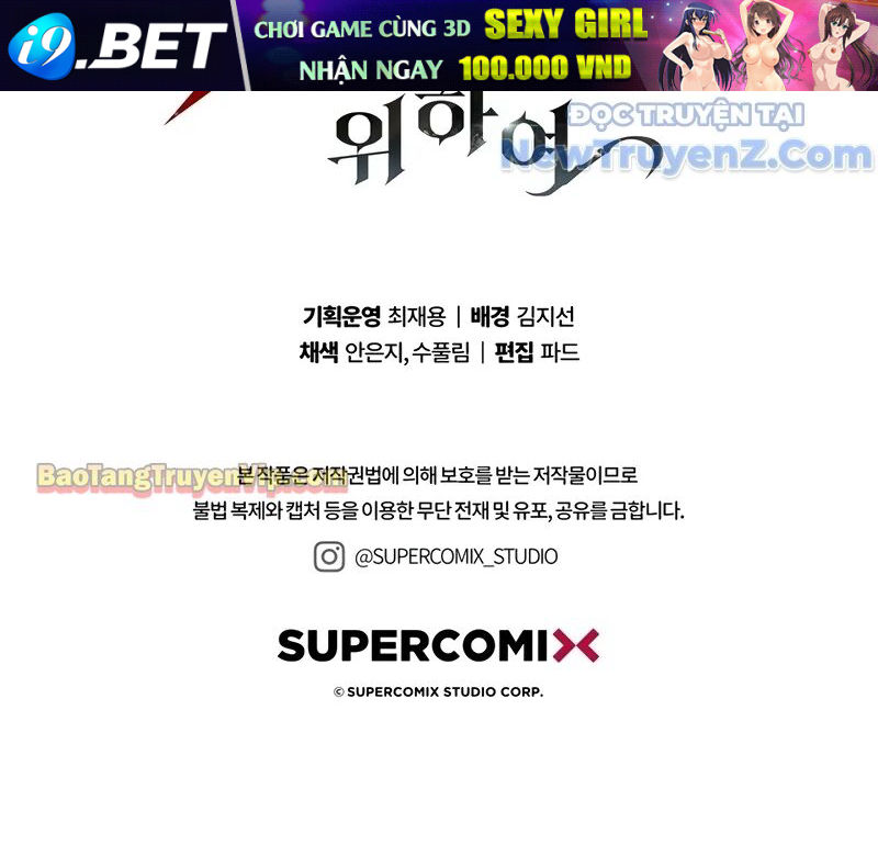 Kẻ Kiến Tạo Hầm Ngục - Chapter 7 - Page 250