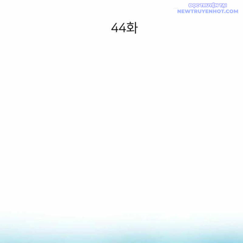 Nhà Đầu Tư Nhìn Thấy Tương Lai - Chapter 44 - Page 74