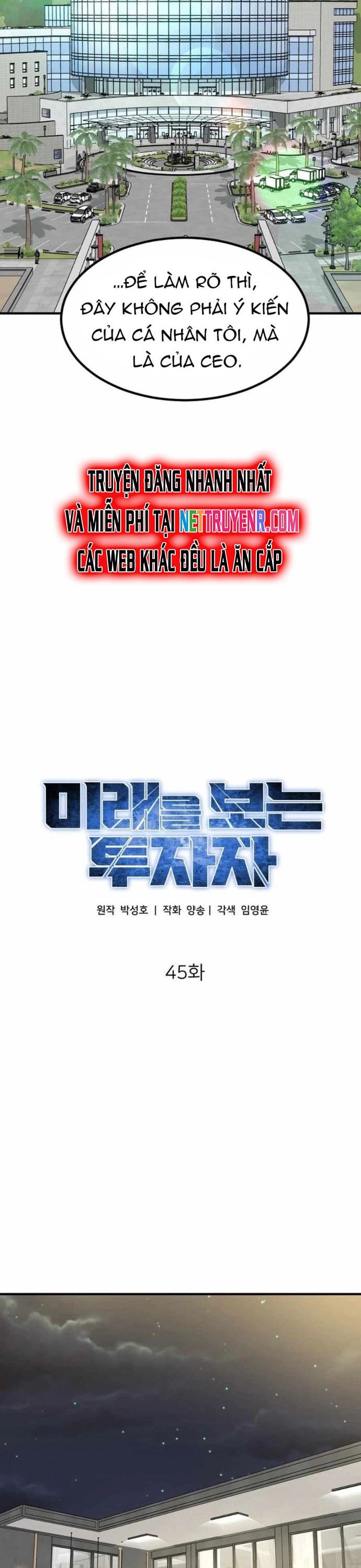 Nhà Đầu Tư Nhìn Thấy Tương Lai - Chapter 45 - Page 11