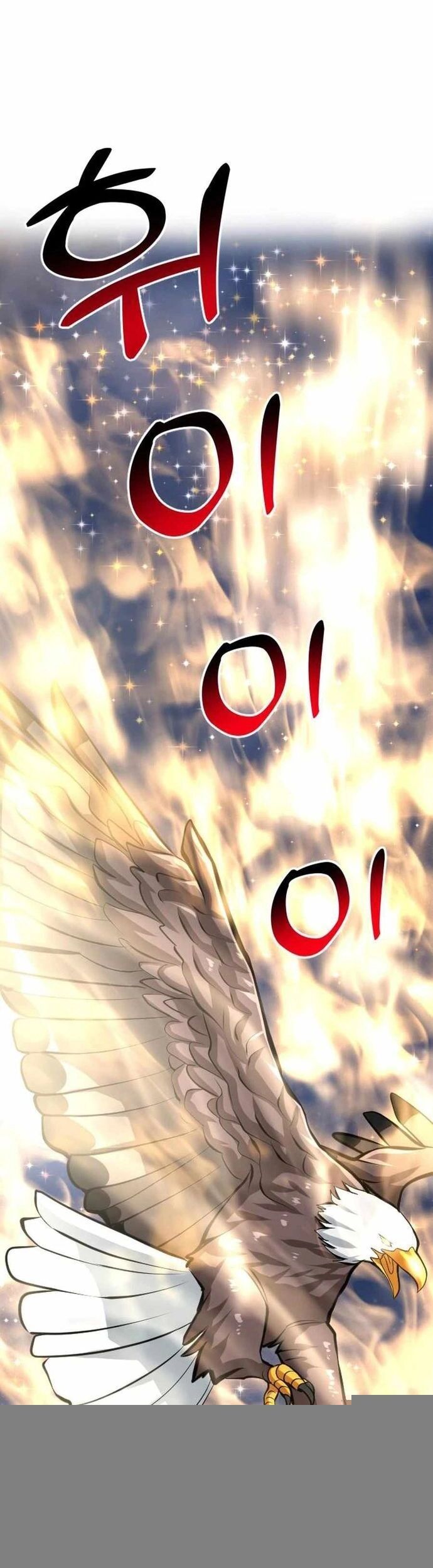 Nhà Đầu Tư Nhìn Thấy Tương Lai - Chapter 46 - Page 46