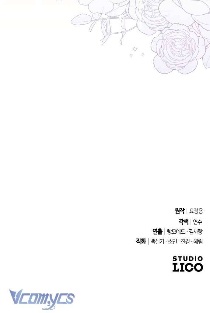 Dành Cho Những Ai Coi Hối Tiếc Là Điều Xa Xỉ - Chapter 36 - Page 62