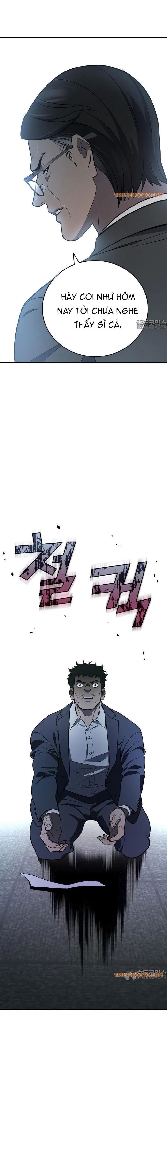 Uỷ Ban Thương Mại Công Bằng - Chapter 1 - Page 12