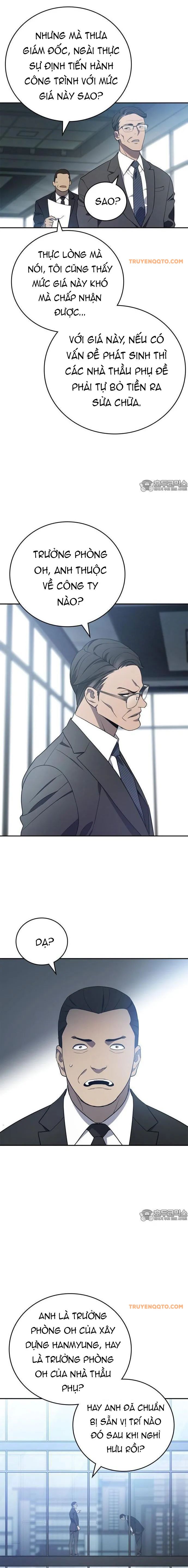 Uỷ Ban Thương Mại Công Bằng - Chapter 1 - Page 14