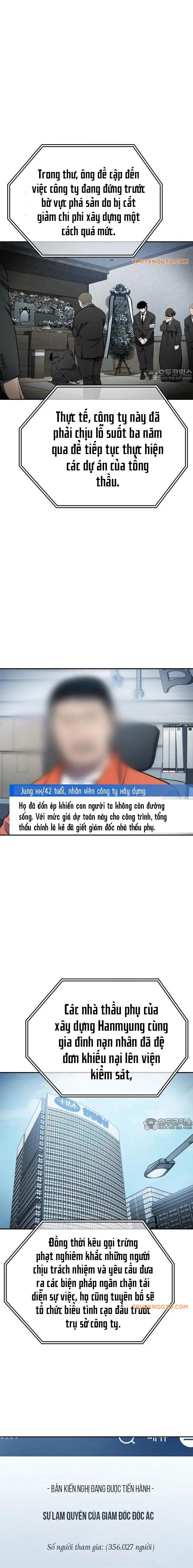 Uỷ Ban Thương Mại Công Bằng - Chapter 1 - Page 17