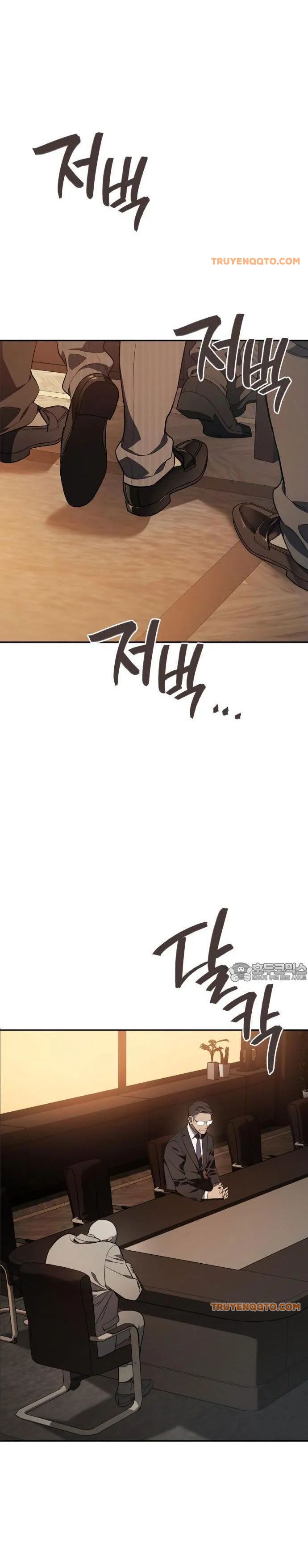 Uỷ Ban Thương Mại Công Bằng - Chapter 1 - Page 21