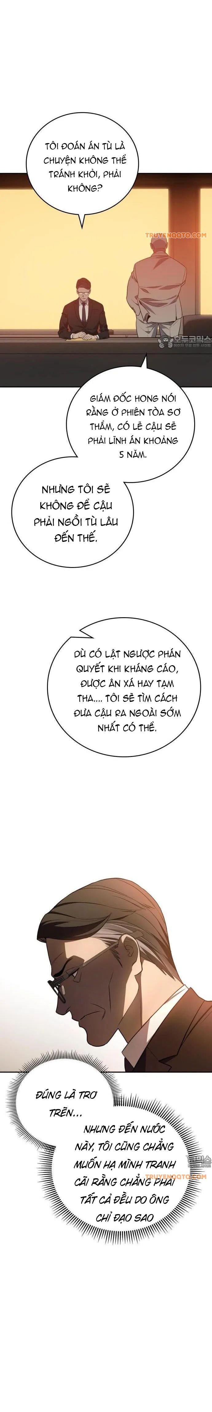 Uỷ Ban Thương Mại Công Bằng - Chapter 1 - Page 24