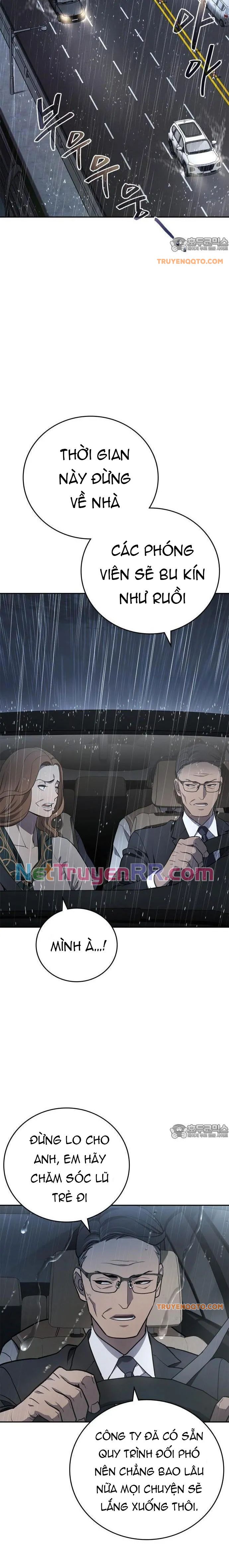 Uỷ Ban Thương Mại Công Bằng - Chapter 1 - Page 29