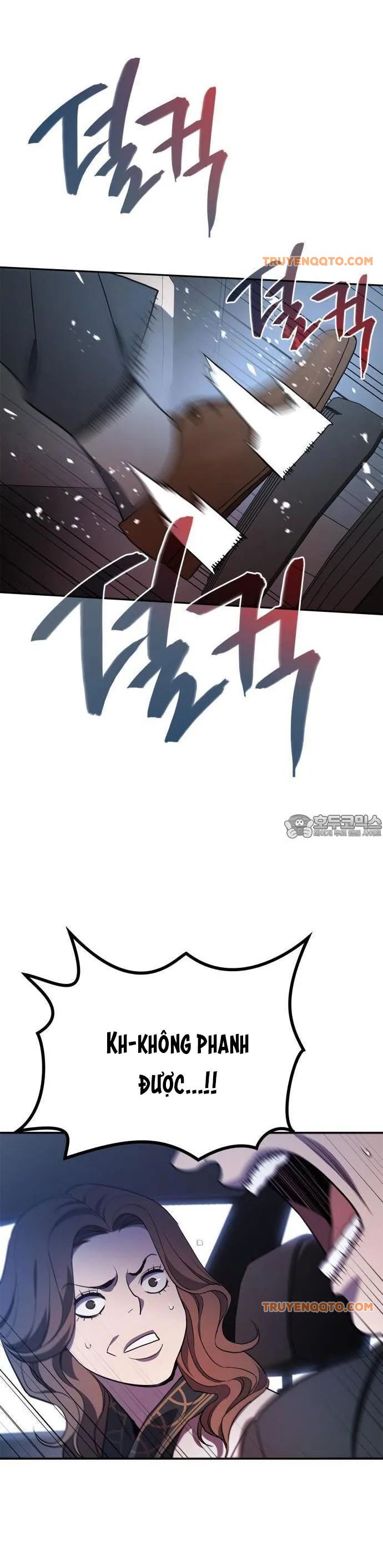 Uỷ Ban Thương Mại Công Bằng - Chapter 1 - Page 33