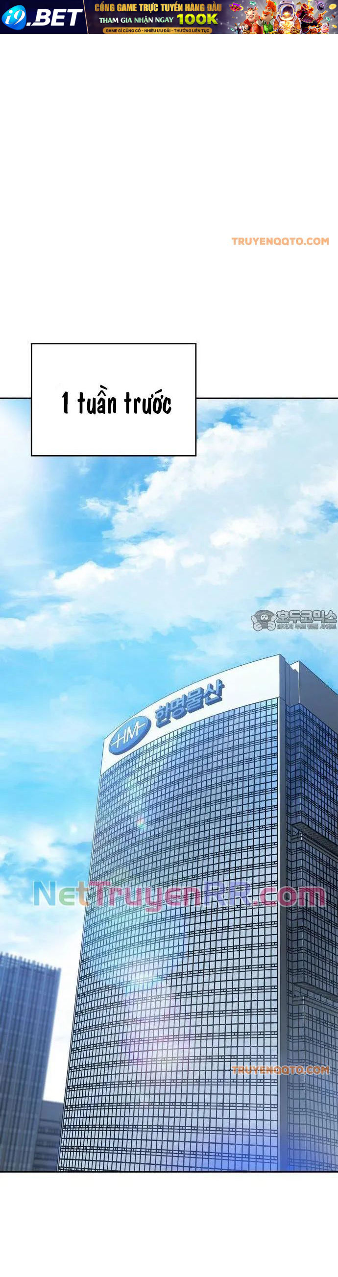 Uỷ Ban Thương Mại Công Bằng - Chapter 1 - Page 5