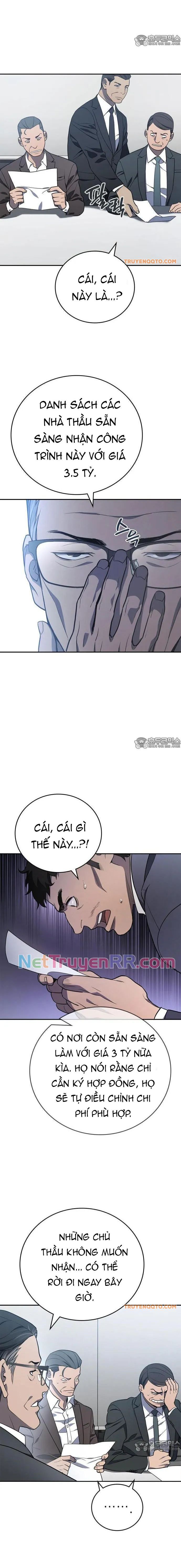 Uỷ Ban Thương Mại Công Bằng - Chapter 1 - Page 8