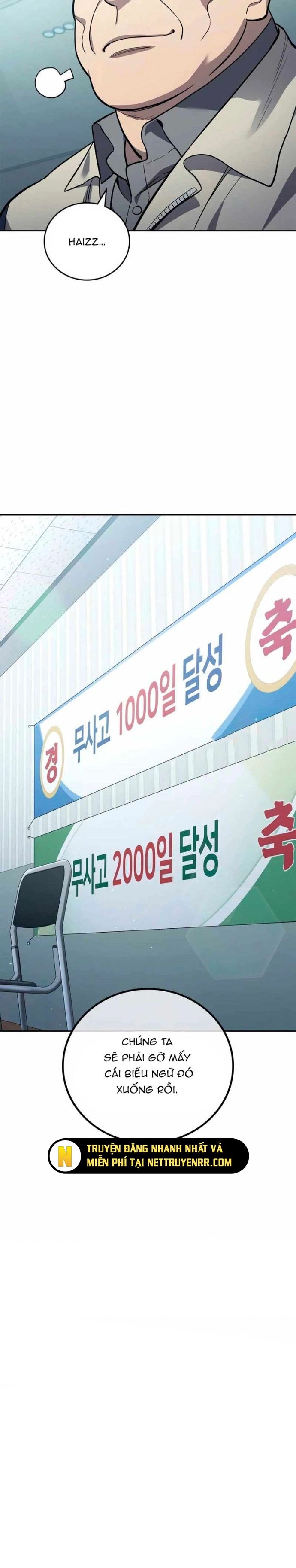 Uỷ Ban Thương Mại Công Bằng - Chapter 10 - Page 13