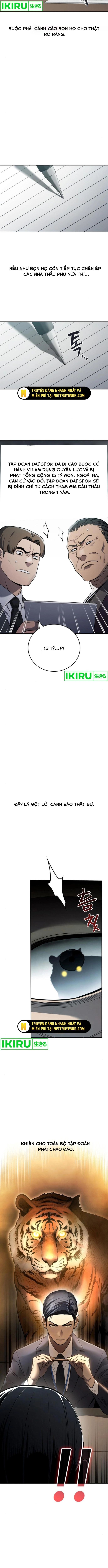 Uỷ Ban Thương Mại Công Bằng - Chapter 12 - Page 13