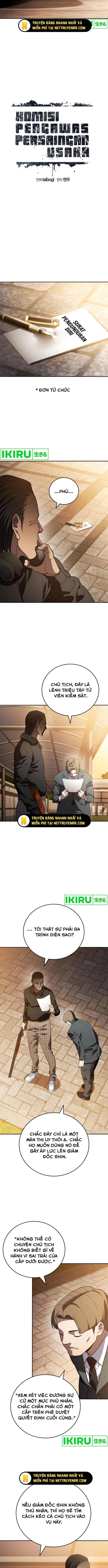 Uỷ Ban Thương Mại Công Bằng - Chapter 12 - Page 4