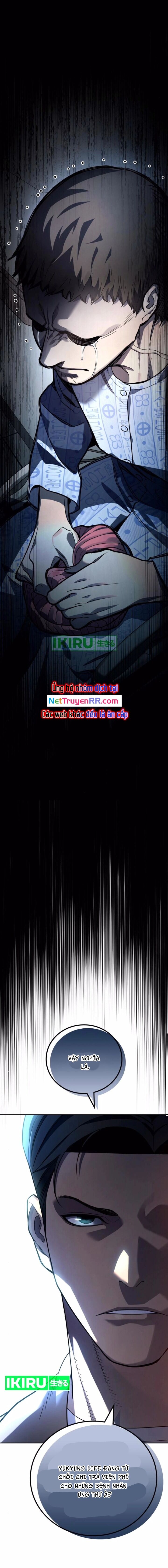 Uỷ Ban Thương Mại Công Bằng - Chapter 15 - Page 18