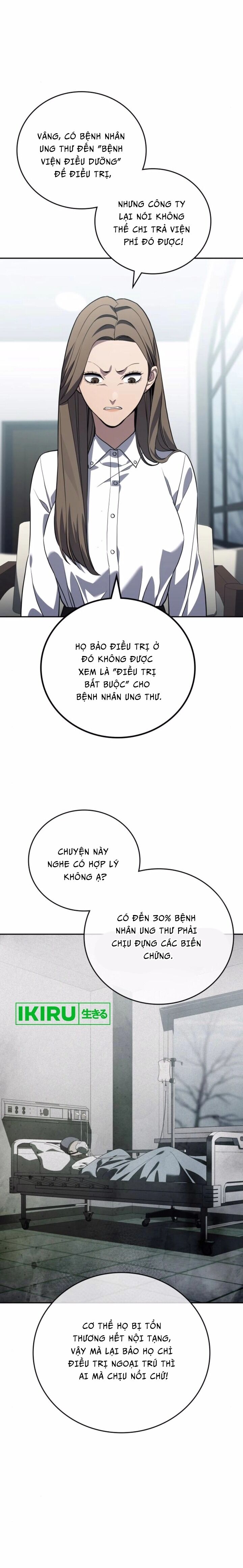 Uỷ Ban Thương Mại Công Bằng - Chapter 15 - Page 19