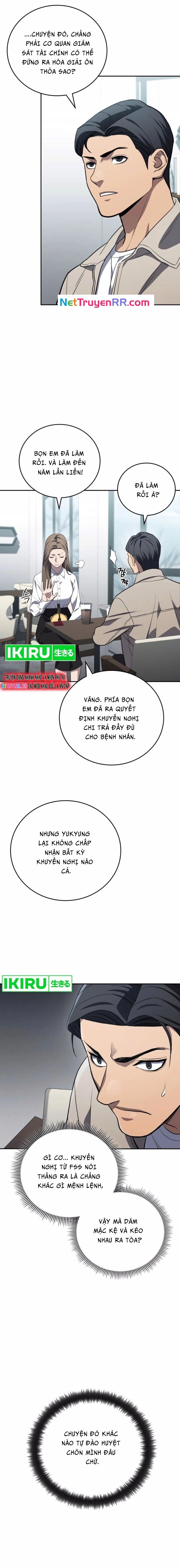 Uỷ Ban Thương Mại Công Bằng - Chapter 15 - Page 20