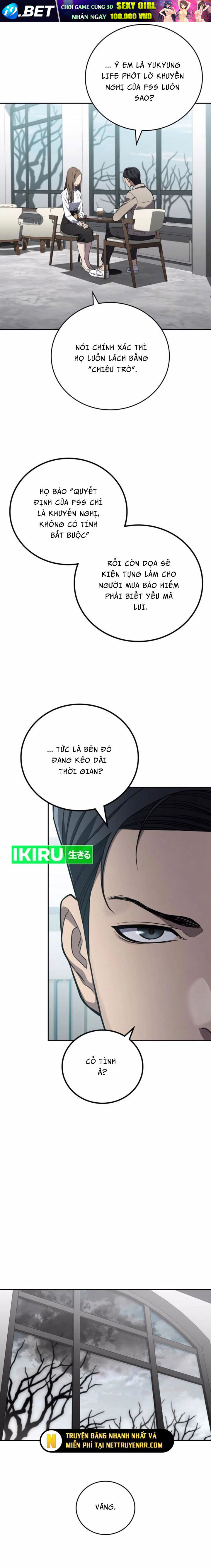 Uỷ Ban Thương Mại Công Bằng - Chapter 15 - Page 21