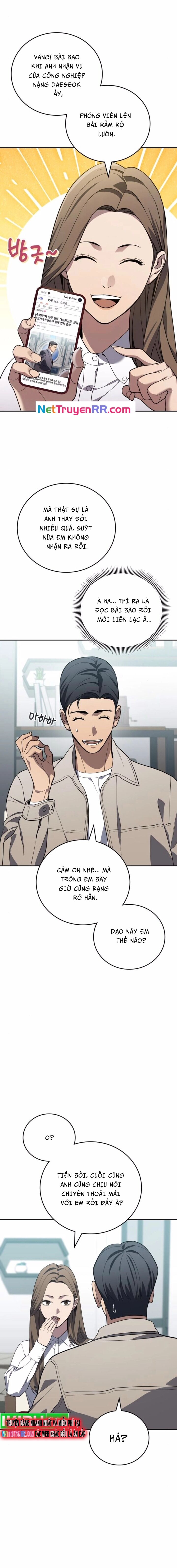 Uỷ Ban Thương Mại Công Bằng - Chapter 15 - Page 6