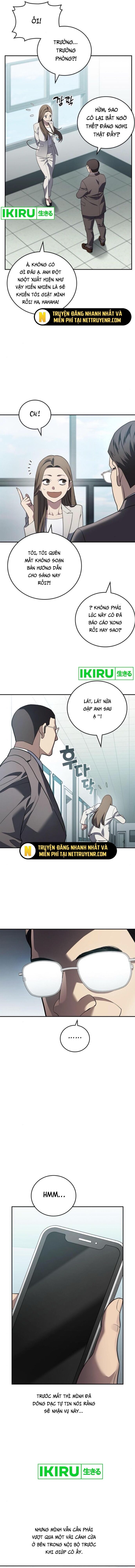 Uỷ Ban Thương Mại Công Bằng - Chapter 16 - Page 15