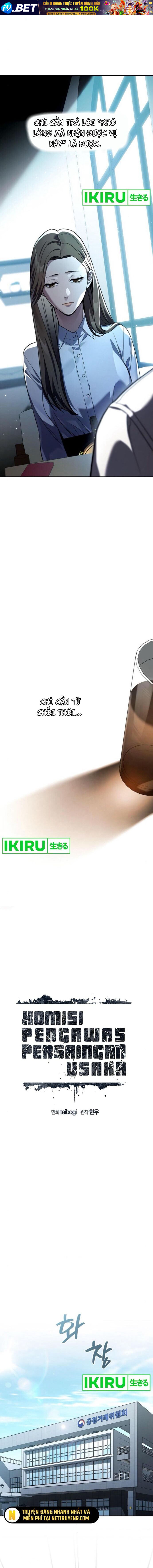 Uỷ Ban Thương Mại Công Bằng - Chapter 16 - Page 4